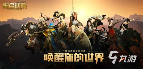 剑气长存，服务不怠 上古封神与御剑天下的网络维护之道